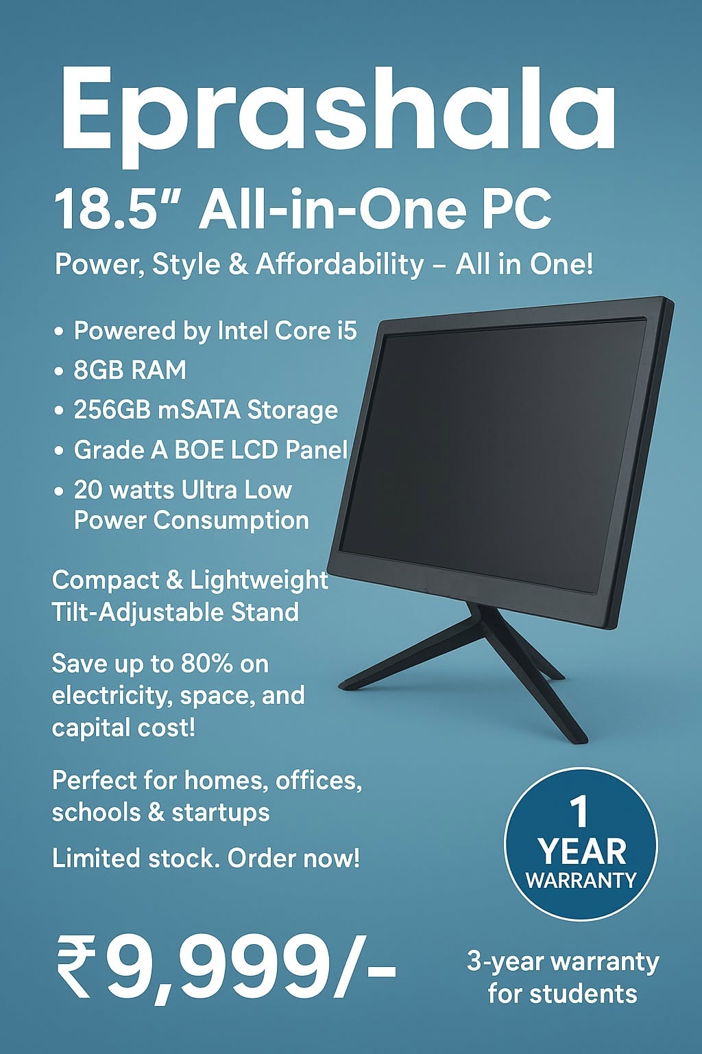 Eprashala 18.5 inch All-in-One PC